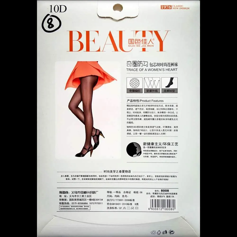 Beauty Translucent Ladies Tights - 8008