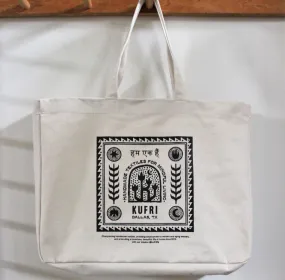 Everyday Tote Bag